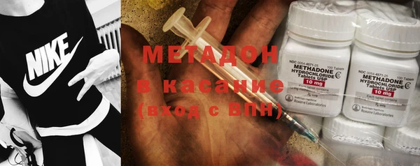спиды Алексеевка