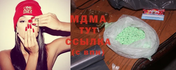 бошки Алзамай