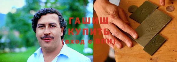 спиды Алексеевка