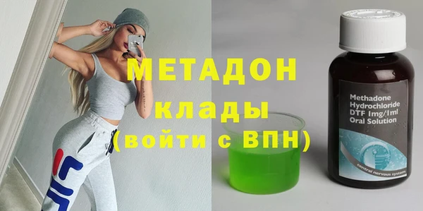 мефедрон мука Алексин
