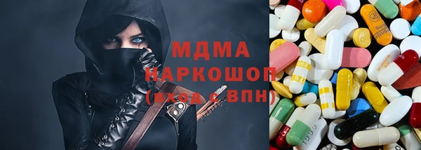 мефедрон мука Алексин