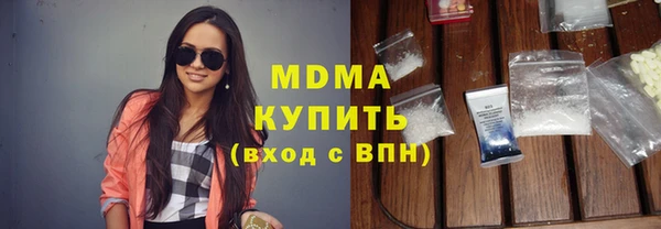 спиды Алексеевка