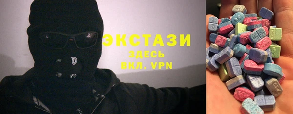 спиды Алексеевка