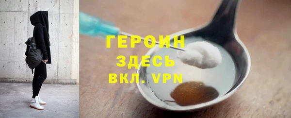 дживик Заводоуковск