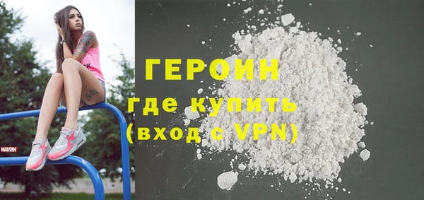 spice Вязьма