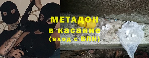 спиды Алексеевка