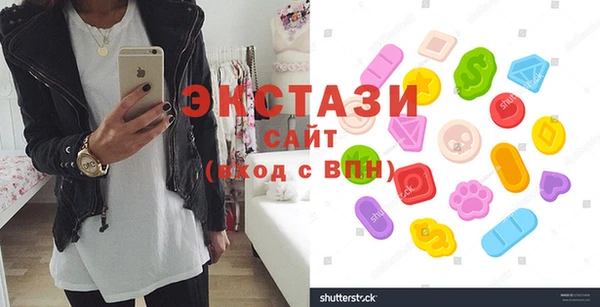 бошки Алзамай