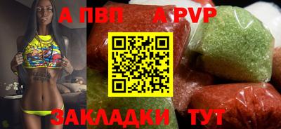 мет Среднеуральск