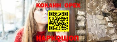 мет Среднеуральск