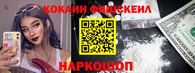 соль курить ск Ставрополь