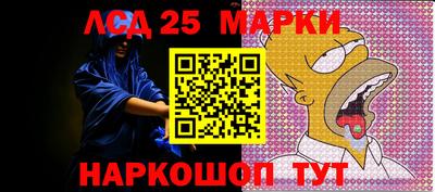 мет Среднеуральск