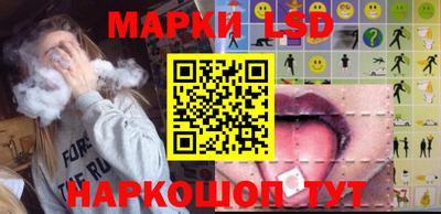 кристаллы Кулебаки