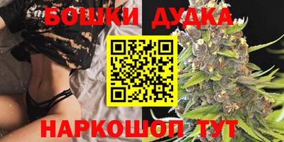 соль курить ск Ставрополь