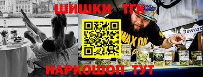 мет Среднеуральск
