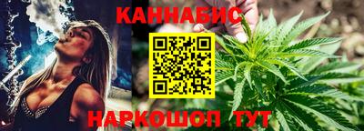 соль курить ск Ставрополь