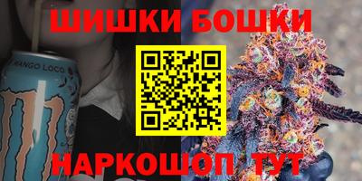 меф Старая Купавна