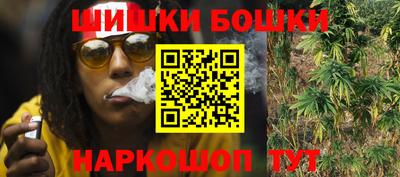 меф Старая Купавна