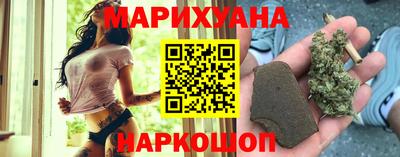 меф Старая Купавна
