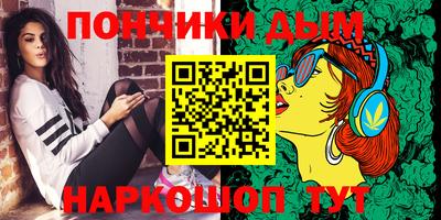 мет Среднеуральск