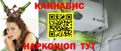 мет Среднеуральск