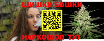 соль курить ск Ставрополь