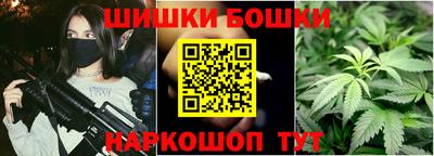 соль курить ск Ставрополь