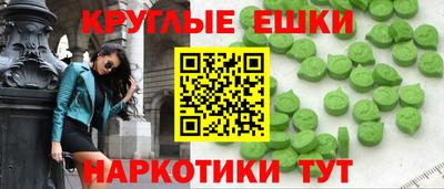 мет Среднеуральск