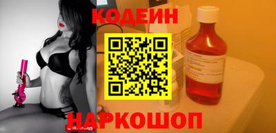 соль курить ск Ставрополь