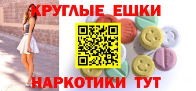 соль курить ск Ставрополь