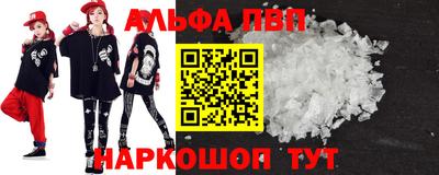 мет Среднеуральск