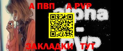 ешки Кумертау