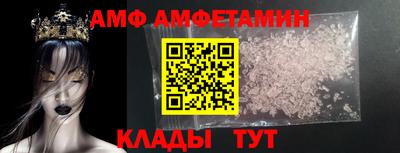 соль курить ск Ставрополь