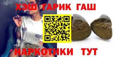 мет Среднеуральск