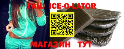 мет Среднеуральск