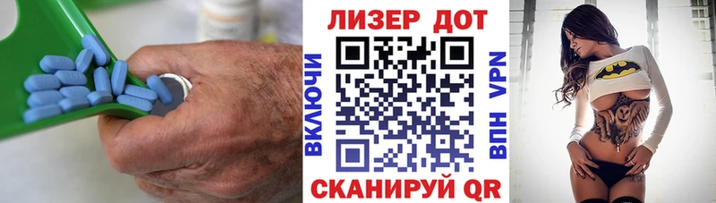 как найти закладки  мега зеркало  ЛСД экстази кислота  Чебаркуль 